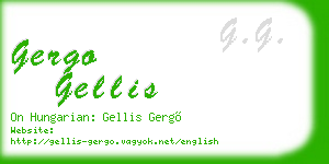 gergo gellis business card
